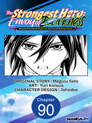 cover image of The Strongest Hero
